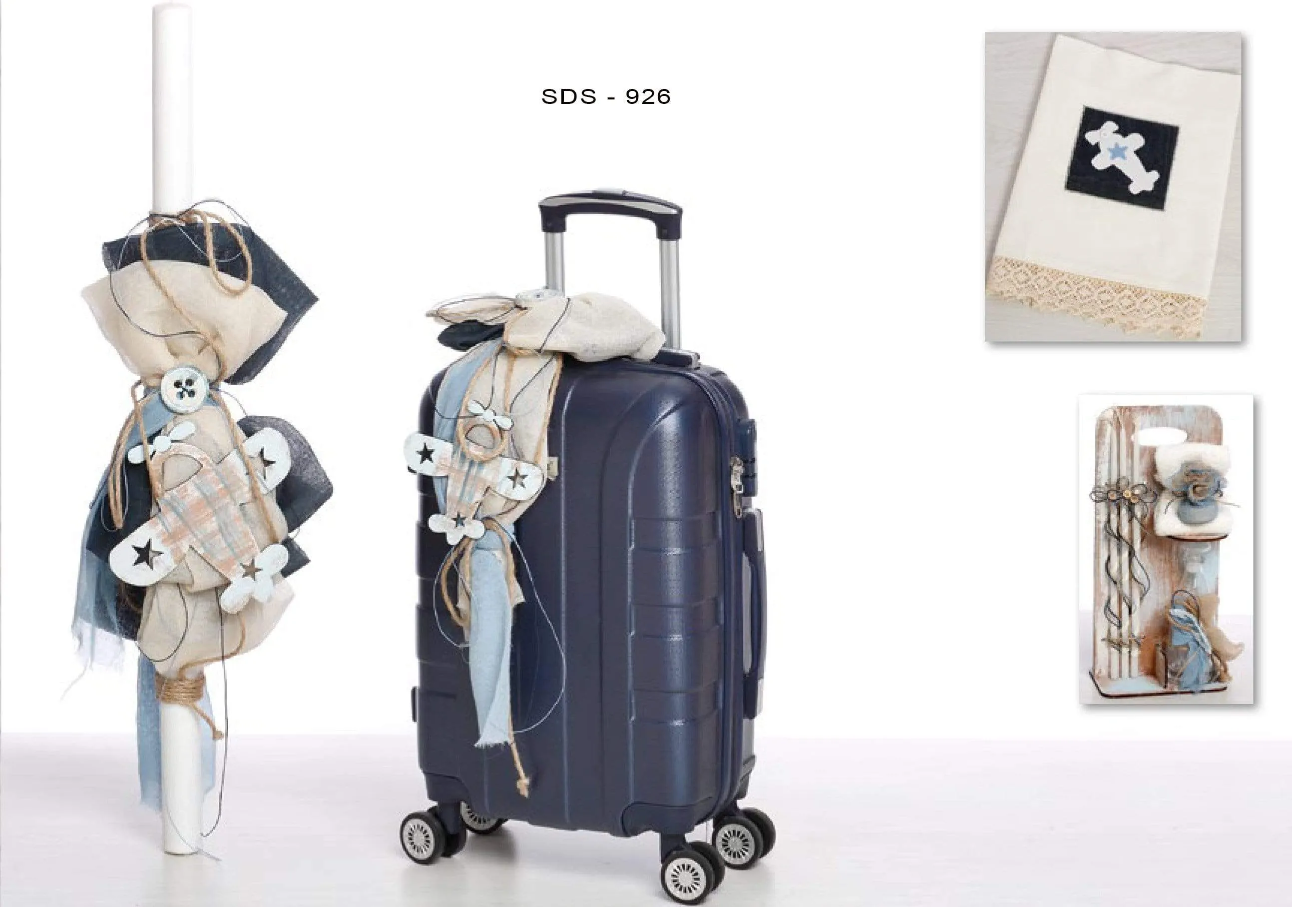 My Airplane  Baptism/ Christening Set