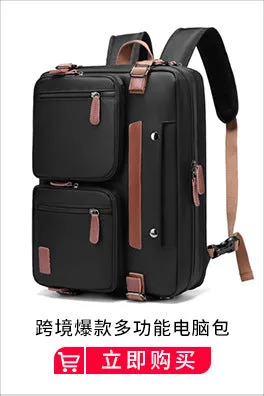 Swagger Bag Polyamides and Nylon Backpack for Travel or Business